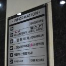 비안 에스테틱&스파 이미지