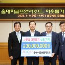 올데이골프앤리조트
