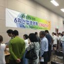 농산물가공사업단 이미지