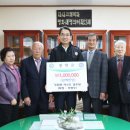 서만1리 경로당 이미지