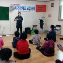 월전리경로당 이미지