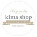 키마샵