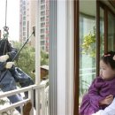 편안한집 이미지