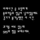 양양다방