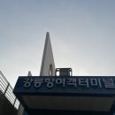 (약스압주의)울릉도 2박3일 여행 이미지