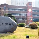 상무중 이미지