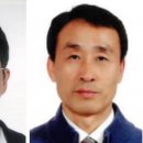 (주)미래통상 이미지