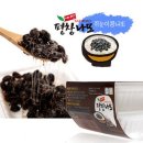 부일농산 이미지