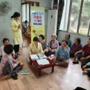 대두경로당 이미지