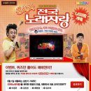 (주)아이템베이 이미지