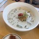 삼영가스주 이미지