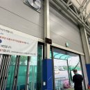 탄금테니스장 테니스장 이미지