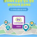 하이헤이호