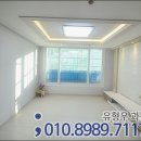 삼보조명 - 당진시 원당로 29 | 삼보조명