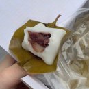 의령집 | 의령망개떡집 후기│무첨가 전통 망개떡 맛집 가격&amp;선물 추천