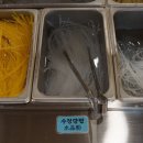맛있다고 울지 마라탕 이미지