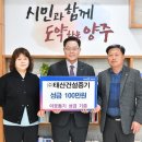 북부종합상사 이미지