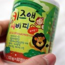 (주)정가진면역연구소 이미지