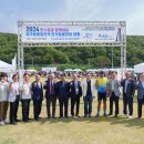 (주)바람의언덕