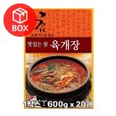 성일식품 이미지