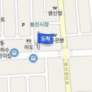 김경호내과의원 티스토리