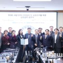 한림헬스케어 이미지