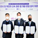 장원개발㈜ - 480 | 장원개발㈜