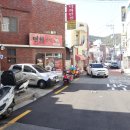 덕화반점 - 합천군 초계중앙로 68 | 덕화반점