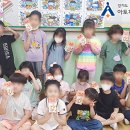 성곡초등학교1 이미지