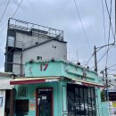 회기17 | [회기/17]경희대 맛집 내돈내산 솔직후기
