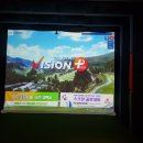 곤지암 골프존 스크린 이미지