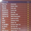 약밥앤샌드위치 이미지