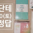 멍Mother 이미지