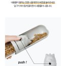 댕시락 이미지
