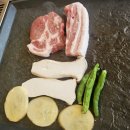 돌판김치삼겹 | [목동 맛집] '양화돌판삼겹 목동점' 솔직 후기 (아이와 신랑이 쌍따봉 날린 곳 👍)