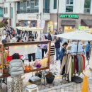 문화협력마을공동체 이미지