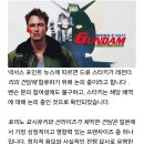 실사랑 이미지