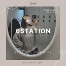 시니어 그룹PT | 화정 헬스장 6스테이션 그룹PT 한달 운동 후기