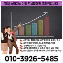 삼학홈마트 이미지