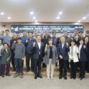 서귀포농협 본점 이미지