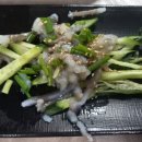 통영반다찌