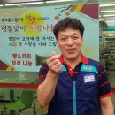 GS25 사천공단점 글로벌이코노믹
