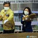 구즉동행정복지센터 이미지