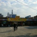 봉산한우식육식당 이미지