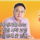 수앤은의원 네이버블로그