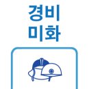 두레시닝(주) 이미지