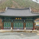 농업회사법인 정성식품 주식회사 이미지