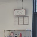 짬뽕맛집짬뽕타운본점 이미지