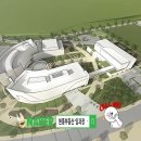 신한건축사 이미지