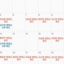 성모힐소아청소년과의원 네이버블로그